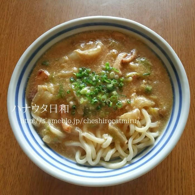 ごま汁うどん By Miruさん レシピブログ 料理ブログのレシピ満載
