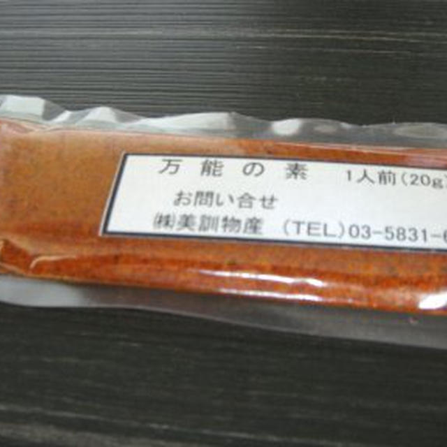暑い日の「スン豆腐チゲ」
