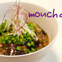 ☆主婦の見方(≧w≦)麻婆茄子丼☆