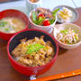 オットが気に入った「チリチリ豚丼」