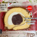 和むスイーツ！セブンイレブン つぶあんロール