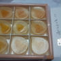お土産