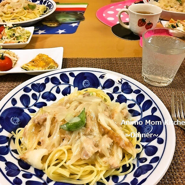 全体的に和風感ただようパスタとサラダとミニオムレツ