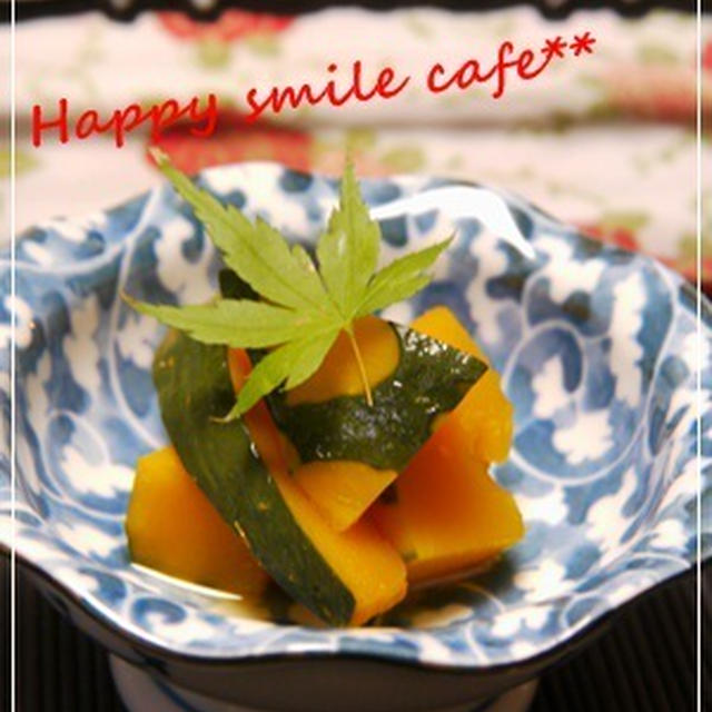 おうちdeばんごはん～鶏つくね～