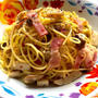 エリンギとベーコンのぴりりんパスタ