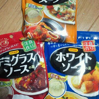 日本食研 洋食作り ホワイトソース