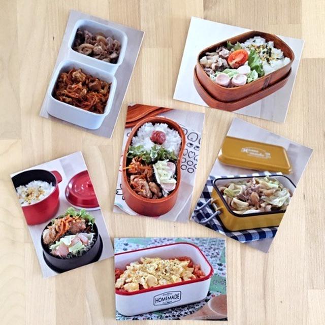 平日は頑張らなくていい！10分でできるお弁当作り♪