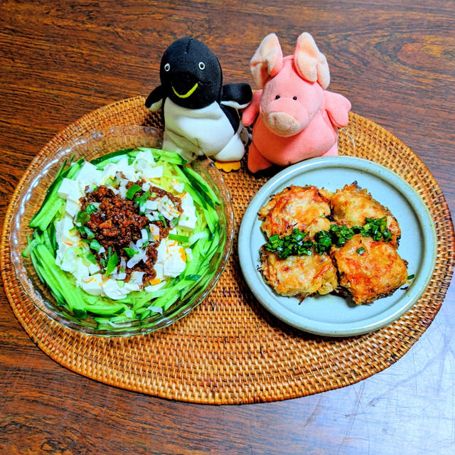 冷やし麻婆麺 と 焼売の皮で焼きマンドゥ