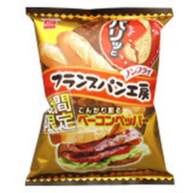 フランスパン工房