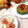 もうすぐハロウィン！ジャックオーランタンとおばけのてまり寿司♪