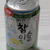 チャミボールfresh＋レモン