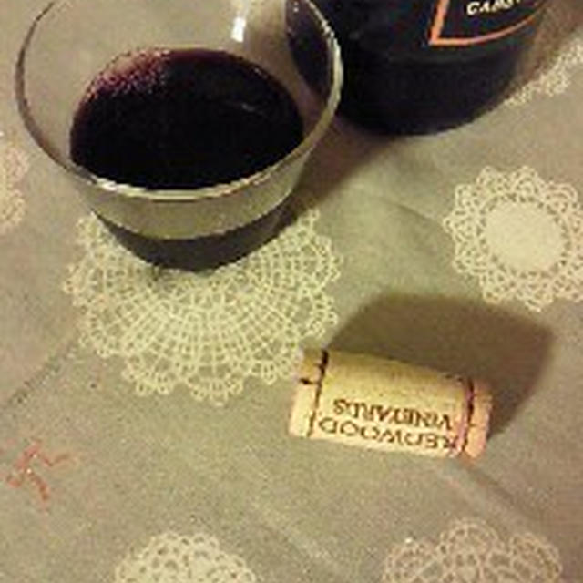 お茶とワイン