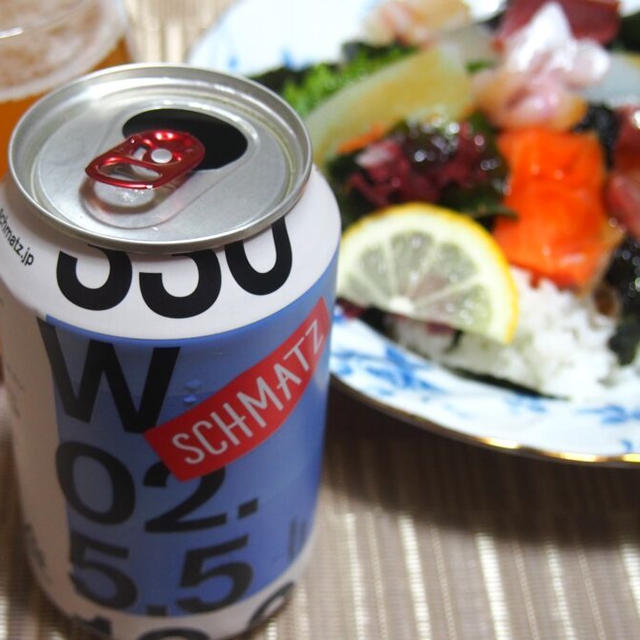 ドイツのビール♡シュマッツヴァイツェン飲んでみた！