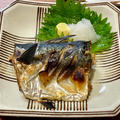 鯖の塩焼きでザ・和食の食卓です！