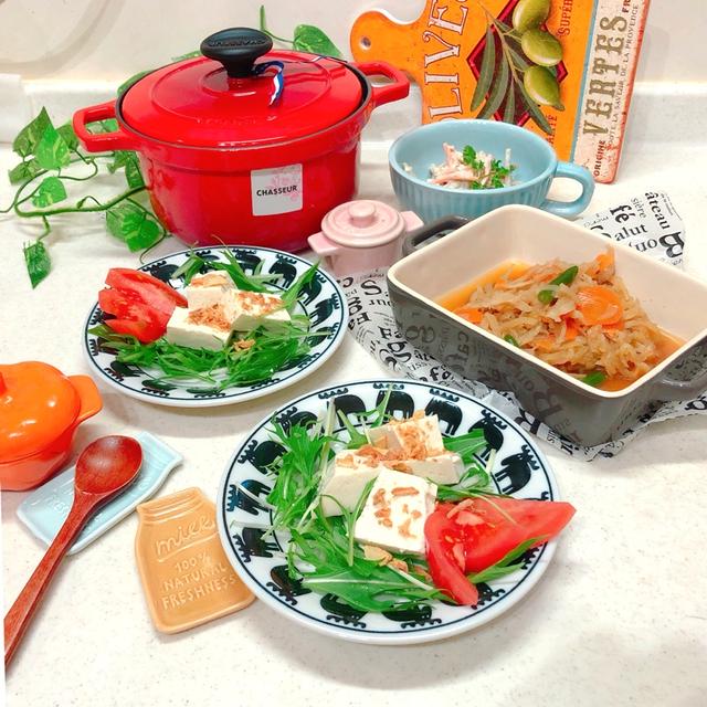 (=^▽^)σ めっちゃ手抜きです‼️