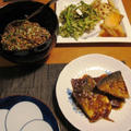 アジアン雑穀サラダ、野菜天麩羅、鯖の味噌煮
