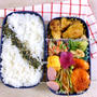 手羽元を鶏ももにして漬け込んで焼くだけ‼︎主人弁当【やわらかタンドリーチキン】