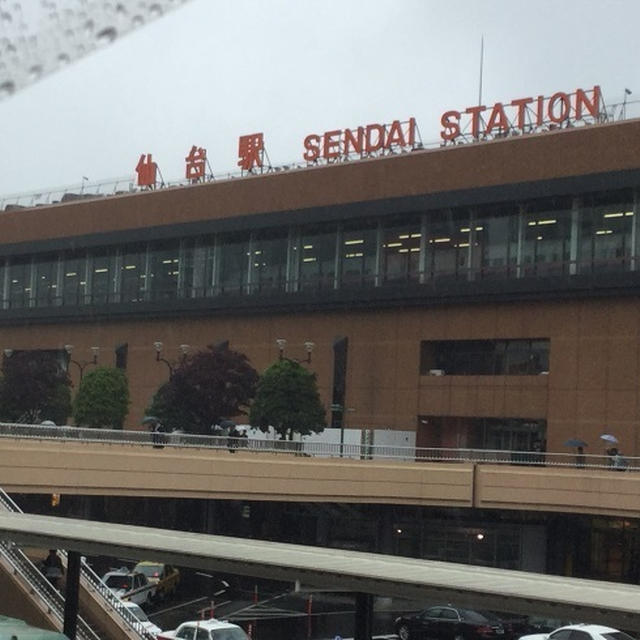 1日目：宮城峡蒸留所に行く　前編