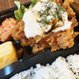チキン南蛮弁当 〜noboru 魚武商店〜