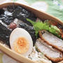 あとラクミストで曲げわっぱ弁当・こてこての天ぷら鍋もちゃちゃっときれい