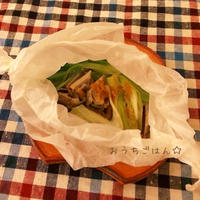 もっちりレンコンととろ〜り長ねぎの柚子味噌蒸し