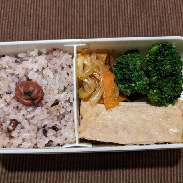 わたしのお弁当〜豚肉の生姜焼き弁当〜
