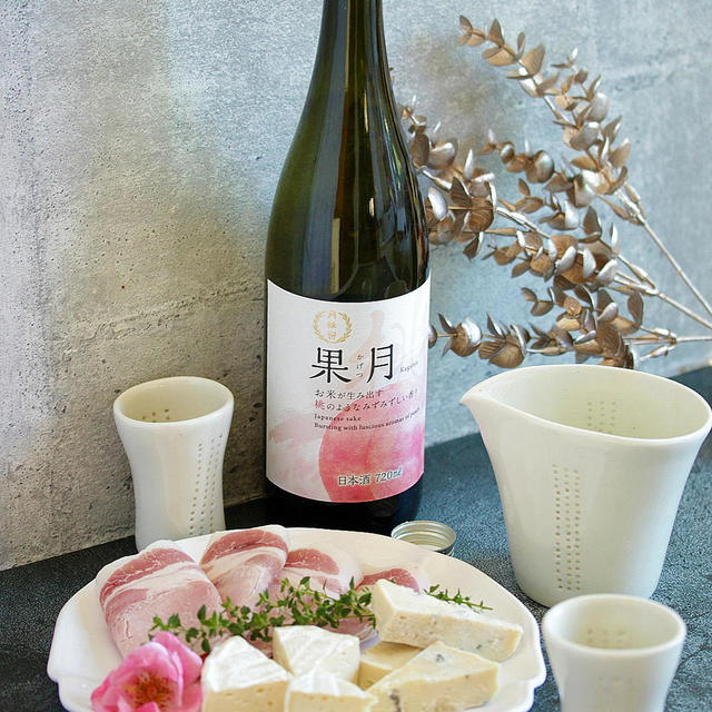 *果実のような香りの日本酒と一緒に豊かな秋の食卓を♪