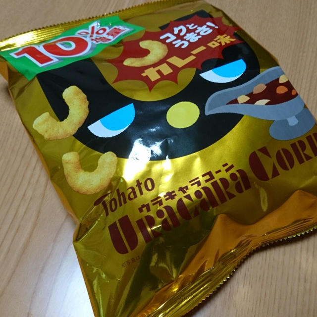 おかしなお菓子