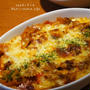 コストコ*ショートパスタdeラザニア♪