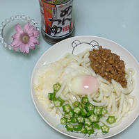 ボリュームも栄養も満点！「冷やしネバネバうどん」