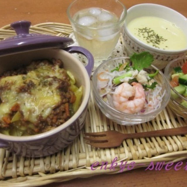 ワンプレートで☆キーマカレーペンネ