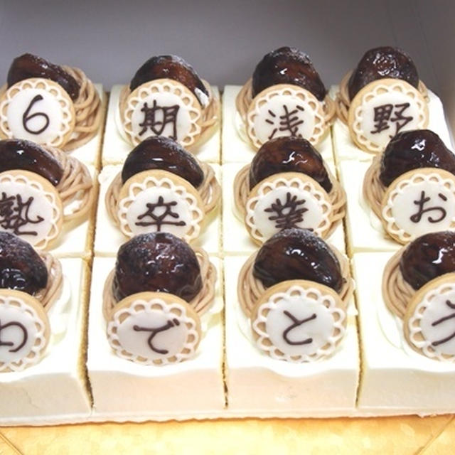 11月のケータリングのお料理
