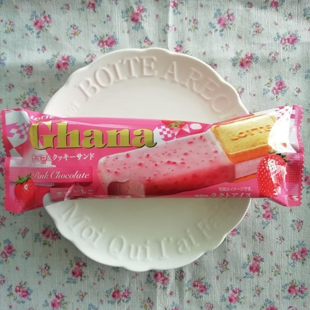 【ロッテ】バレンタインは苺づくし♡王道チョコの限定アイス