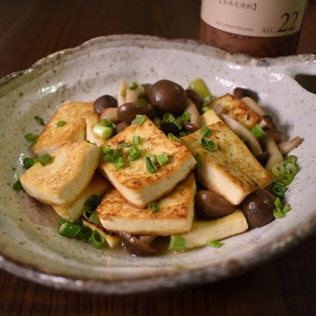 仕上がりを綺麗に♪木綿豆腐としめじのレモン炒め