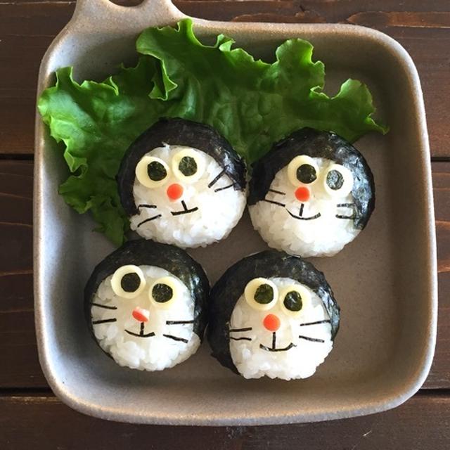 ドラえもん＊ひとくちおにぎり
