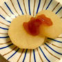 【レシピ】＊柚子茶でふろふき大根柚子味噌風