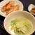 白菜のしょうがスープ