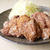 甘辛から揚げ