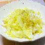 野菜をもりもり食べたくて、、生姜でサッパリ爽やか〜春キャベツのオイル蒸し。