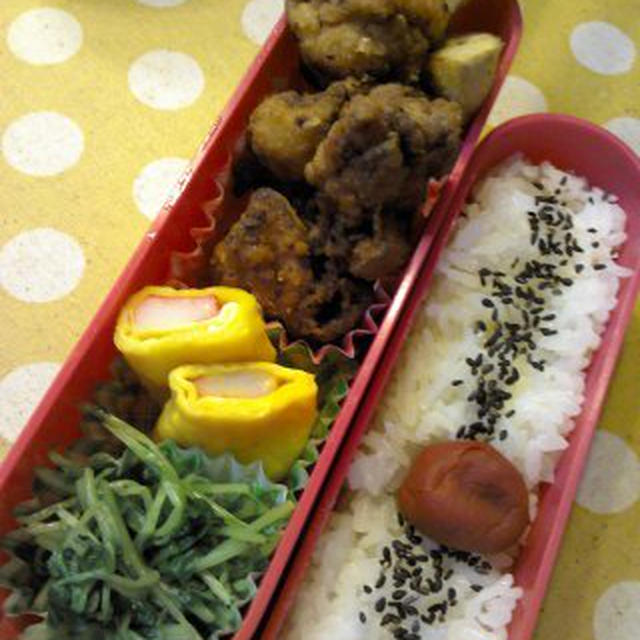塩麹のとりの竜田揚げ弁当