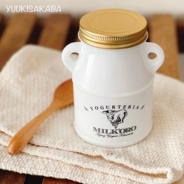 新感覚！スイーツのような、とってもおいしいヨーグルト！