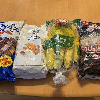 コストコde失敗！？