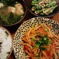 [ごはんとおかず]豚キムチとか