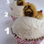 マロンクリームマロンカップケーキ★HAPPY SWEET RECIPE！
