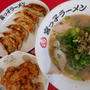 宮っこラーメンの宮っこラーメン