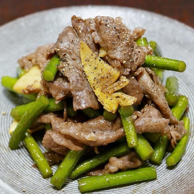牛肉とにんにくの芽の醤油炒め