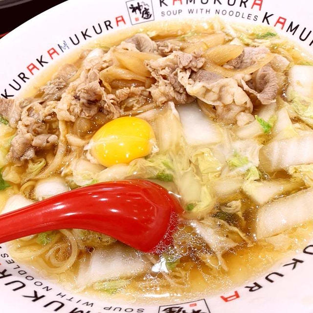 牛すき月見ラーメン