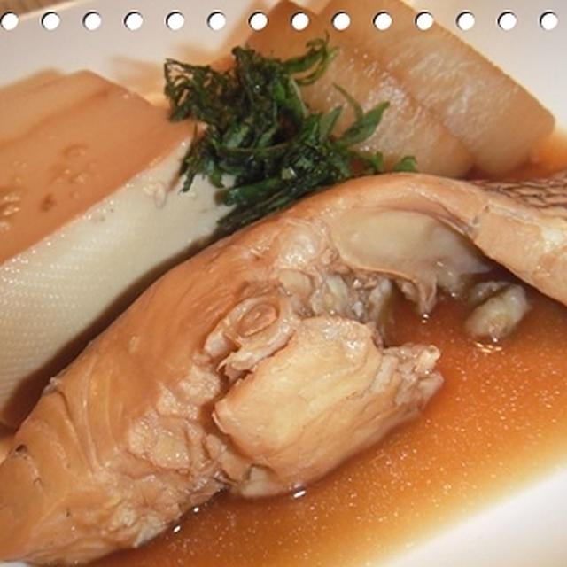 鯛の煮付け
