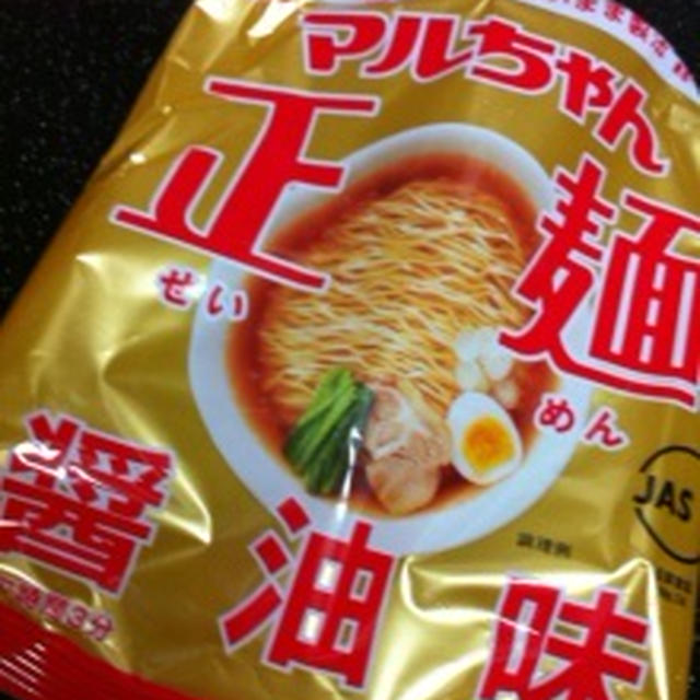 マルちゃん正麺　醤油味