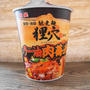 人気店・狸穴監修の『ラー油肉蕎麦』のカップ麺！